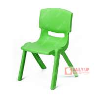 24-45 CM Seat Height Children Chair Cheap Kids Chair Plastic Buy Chairs from China  in Furniture