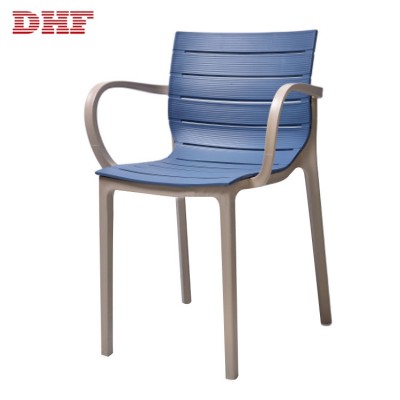 DHF Modern Simple New Design Plastic Patio Chair